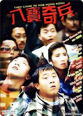 一区二区三区高清在线